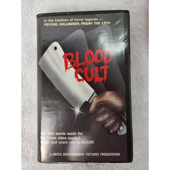 1985 Blood Cult Betamax United Entertainment Horror Slasher Cult Gore Rare - Picture 1 of 11